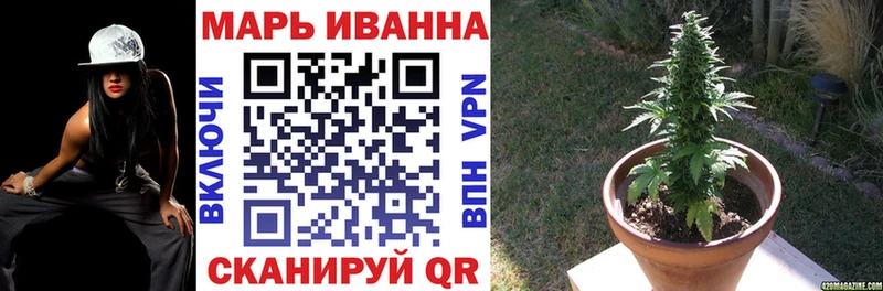 Где продают наркотики Кизляр МЕГА ТОР КОКАИН СК Мефедрон ГАШ МАРИХУАНА