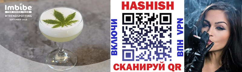 hydra сайт  Кизляр  Еда ТГК конопля 