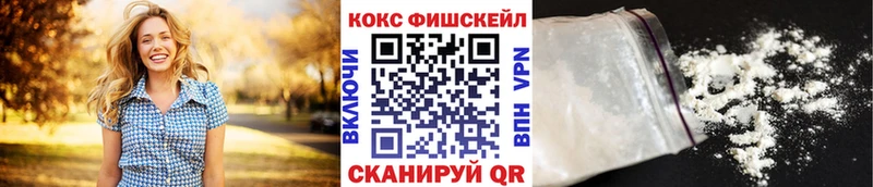 COCAIN 98%  МЕГА ссылки  Кизляр 