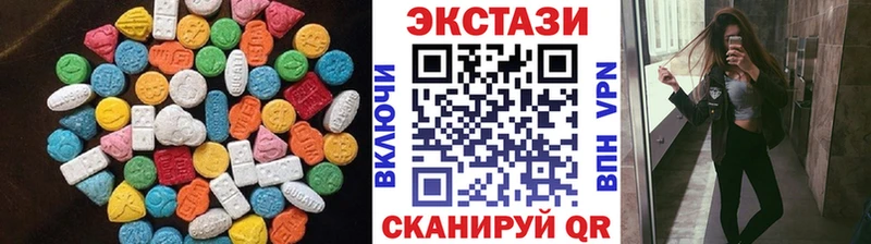 магазин  наркотиков  darknet как зайти  Экстази Punisher  Кизляр 