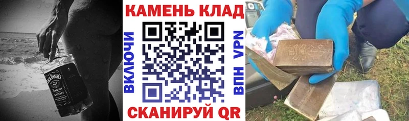 где продают наркотики  Кизляр  Гашиш Изолятор 