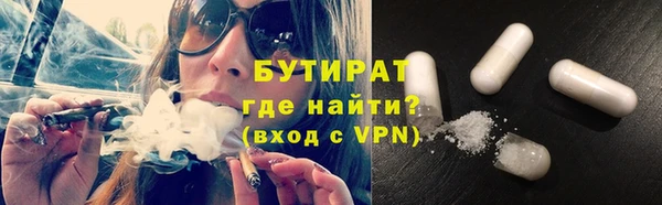дживик Белоозёрский