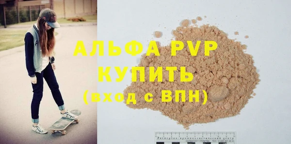 кокаин Богданович
