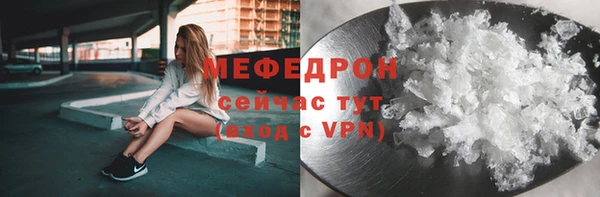 кокаин Богданович