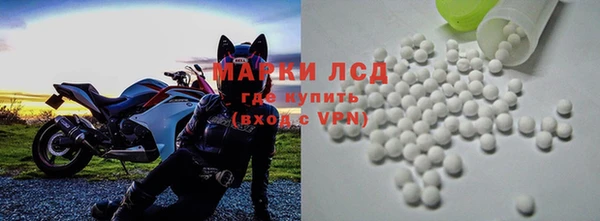 дживик Белоозёрский