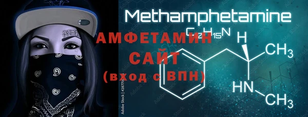 2c-b Беломорск