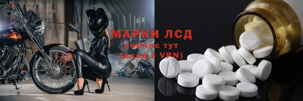 соль курить ск Белокуриха