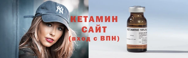 соль курить ск Белокуриха