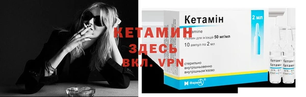 2c-b Беломорск