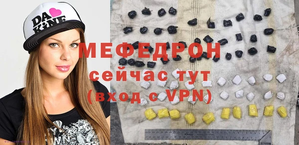 дживик Белоозёрский