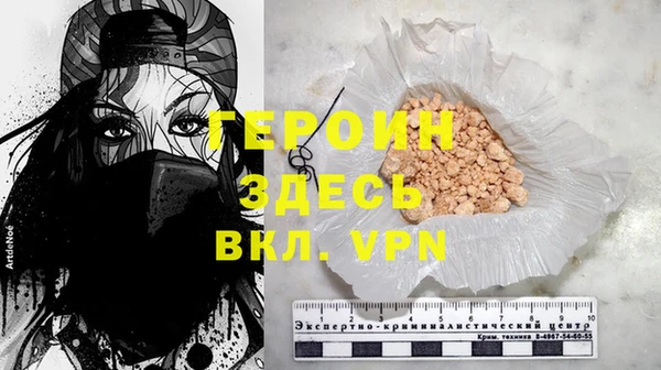 дживик Белоозёрский