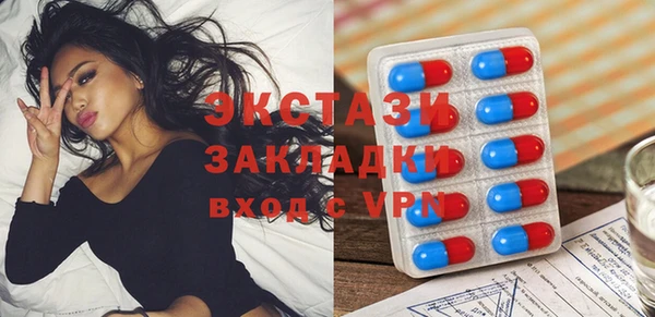 кокаин Богданович