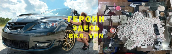 дживик Белоозёрский