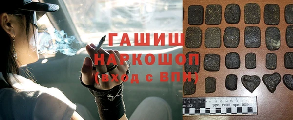 кокаин Богданович