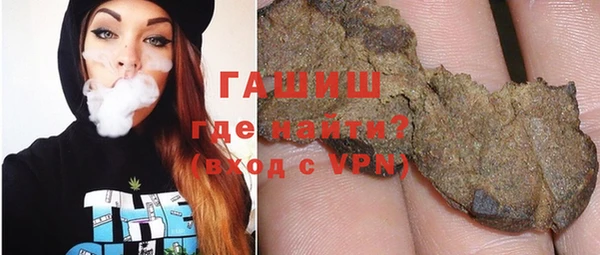 дживик Белоозёрский