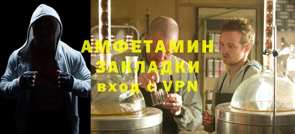 дживик Белоозёрский