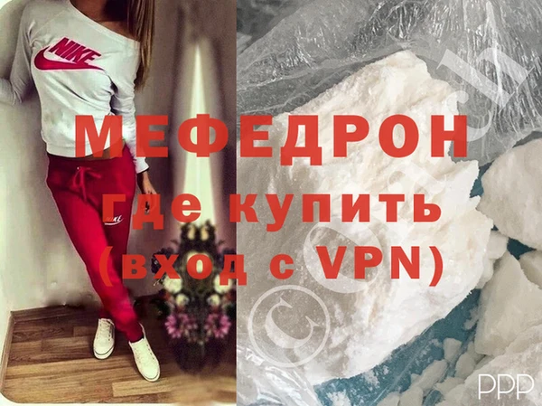 соль курить ск Белокуриха