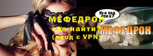 дживик Белоозёрский
