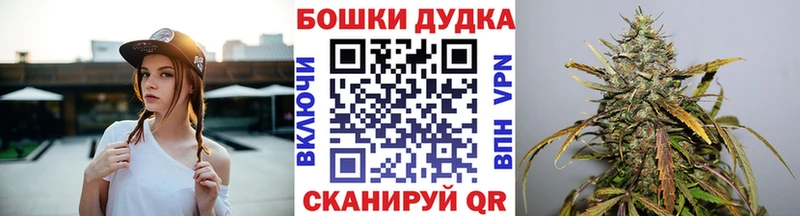 Канабис THC 21% Кизляр